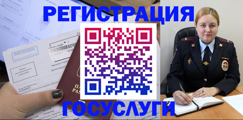 форма 3 в Судогде